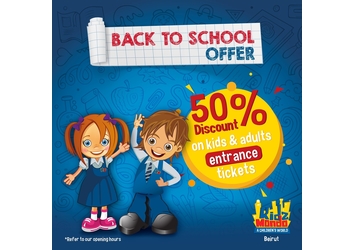 Back To School Offer